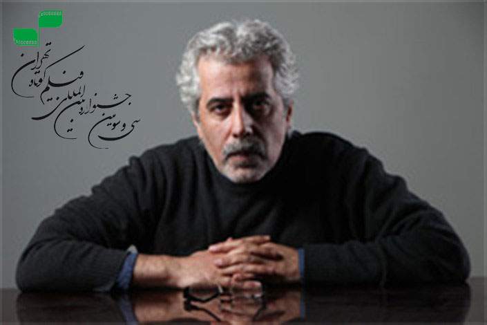 احمدرضا درویش به جشنواره فیلم کوتاه تهران می آید