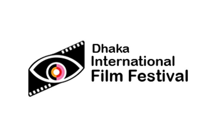حضور پررنگ انجمن سینمای جوانان در جشنواره «داکا»/ بزرگداشت برای «عباس کیارستمی»