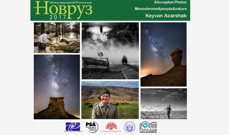 پذیرش ۶ اثر از عکاس تنگستانی در جشنواره بین‌المللی نوروز تاجیکستان