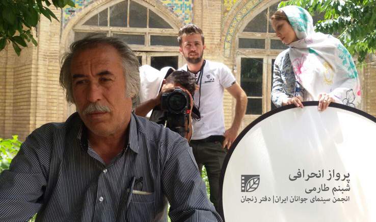 «پرواز انحرافی» در زنجان تولید شد