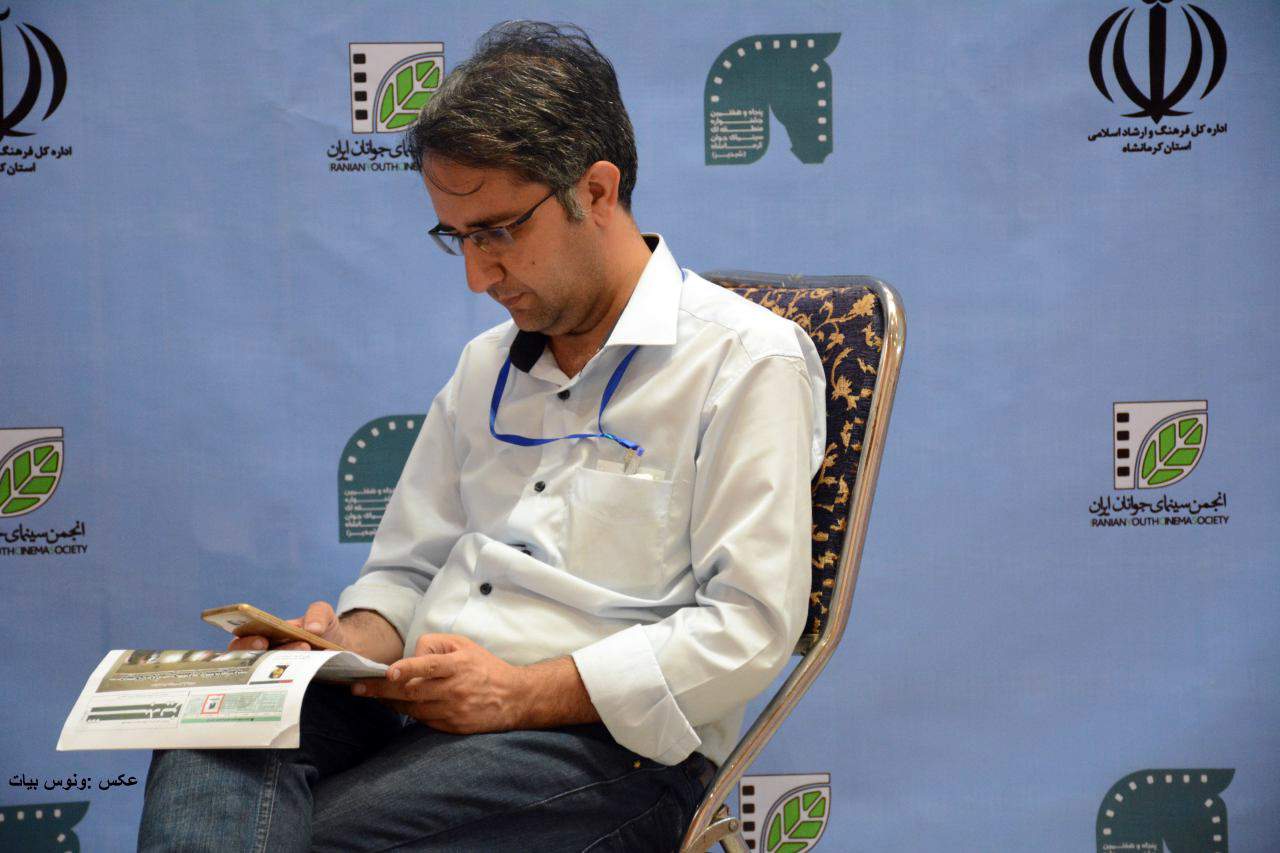 گزارش تصویری از پنجاه و هفتمین جشنواره منطقه ای سینمای جوان «شبدیز»- کرمانشاه