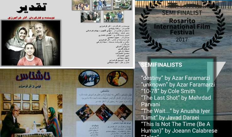۲ فیلم از آذر فرامرزی در بخش مسابقه جشنواره «رساریتو»