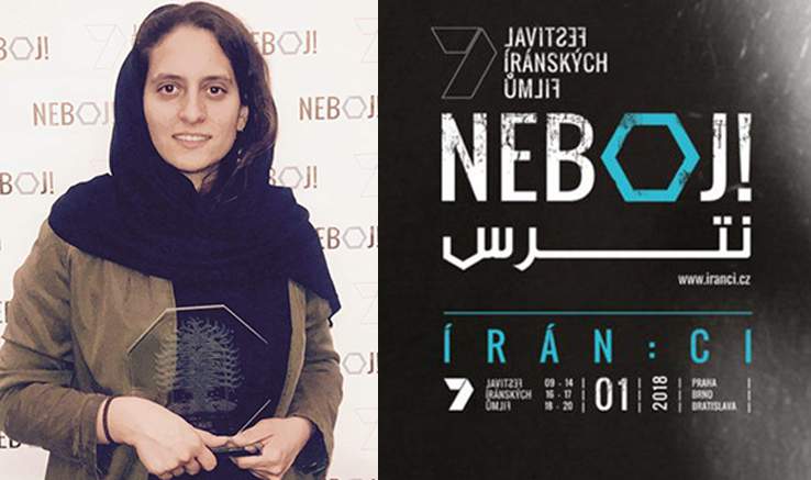 جایزه بهترین فیلم کوتاه جشنواره فیلم‌های ایرانی پراگ به درناز حاجی‌ها رسید