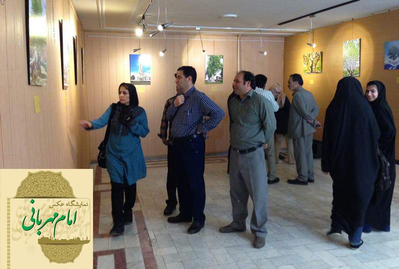 گشایش نمایشگاه عکس« امام مهربانی» درشهرستان فیروزه
