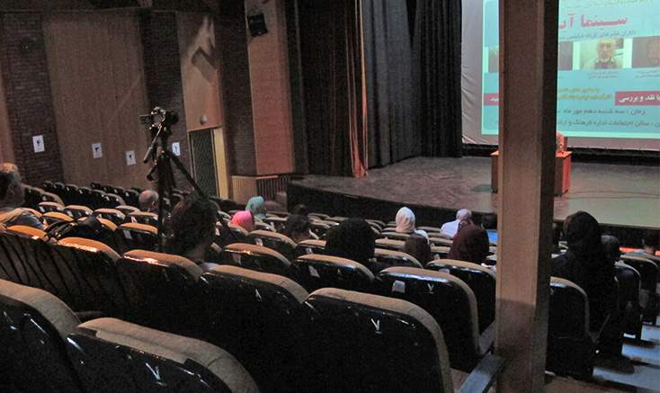 برگزاری  چهارمین  جلسه پاتوق فیلم کوتاه در لنگرود