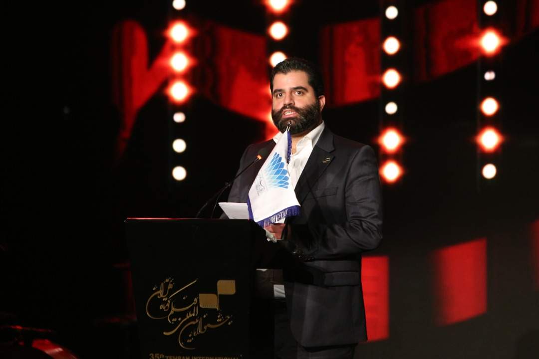 مراسم اختتامیه سی و پنجمین جشنواره بین‌المللی فیلم کوتاه تهران آغاز شد/ برندگان بخش‌های مختلف اعلام شدند
