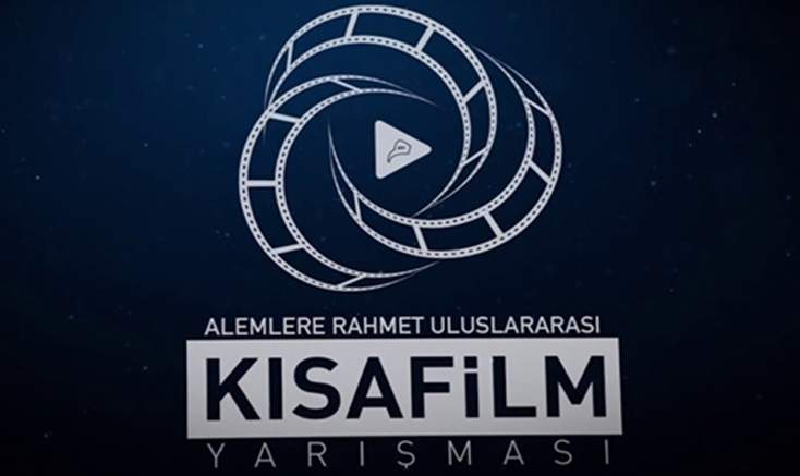 حضور ۳ فیلم کوتاه ایرانی در فینال جشنواره ” Alemlere Rahmet ” ترکیه