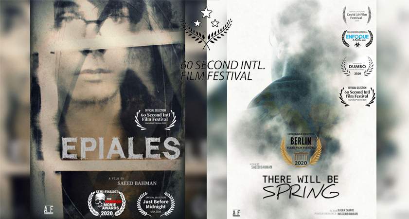 «بهار می‌آید» و «اپیالس» در جشنواره 60 ثانیه پاکستان