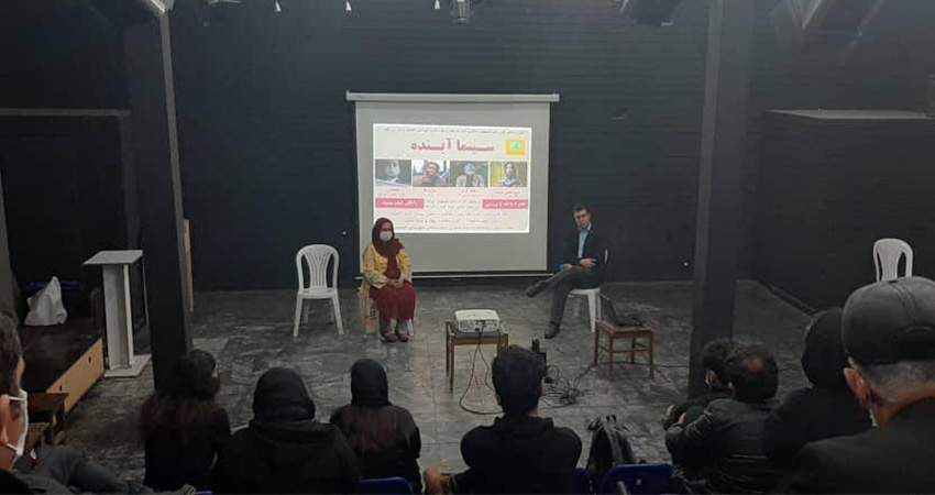 برگزاری  سی‌امین برنامه «سینما آینده» در لاهیجان