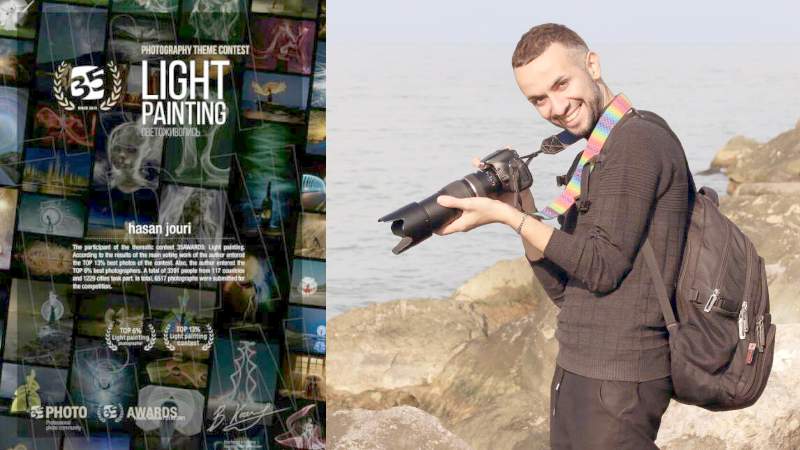 موفقیت عکاس لاهیجانی در جشنواره مسابقات جهانی عکاسی روسیه   