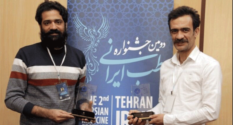 تندیس بلورین جشنواره طب ایرانی به فیلم‌سازان شیراز رسید