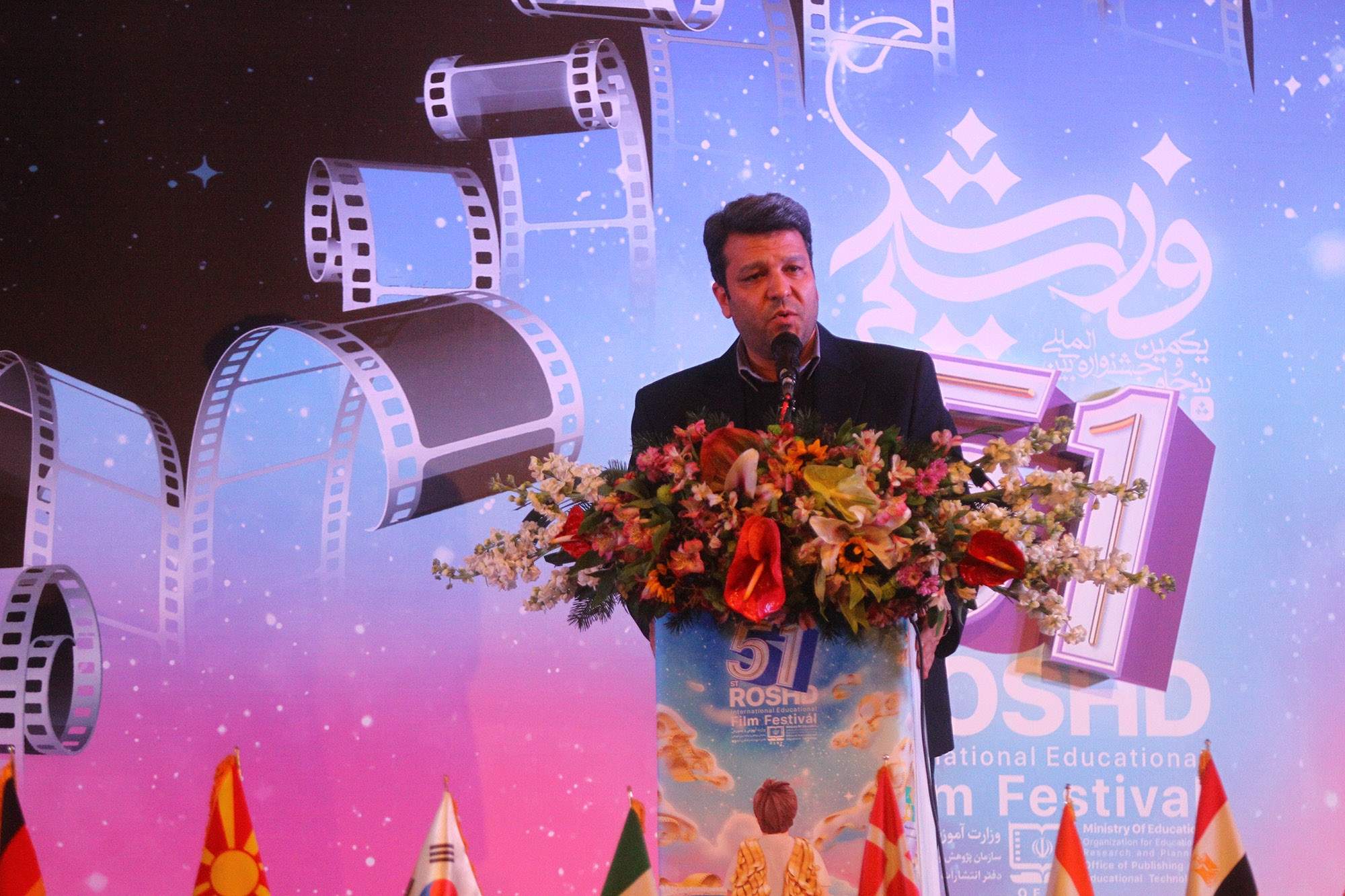 رئیس سازمان سینمایی در آئین اختتامیه جشنواره بین المللی فیلم رشد مطرح کرد؛ «کارگروه سینما» در وزارت آموزش و پرورش تشکیل شود/ سینما می‌تواند باعت رشد و تحول ساختارهای آموزشی کشور شود