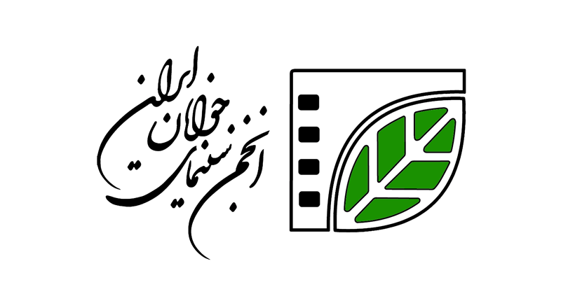 طی حکمی از سوی خزاعی رئیس سازمان سینمایی هیات امنا و هیات مدیره انجمن سینمای جوانان ایران منصوب شدند