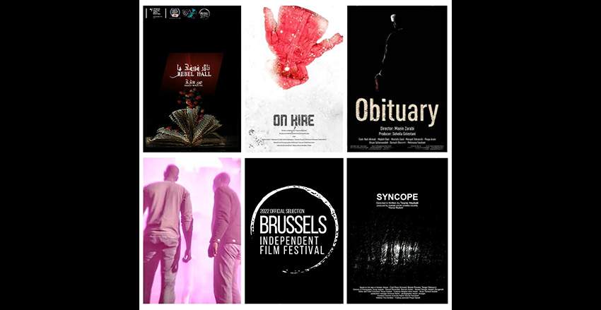 نمایش 5 فیلم کوتاه ایرانی در بلژیک