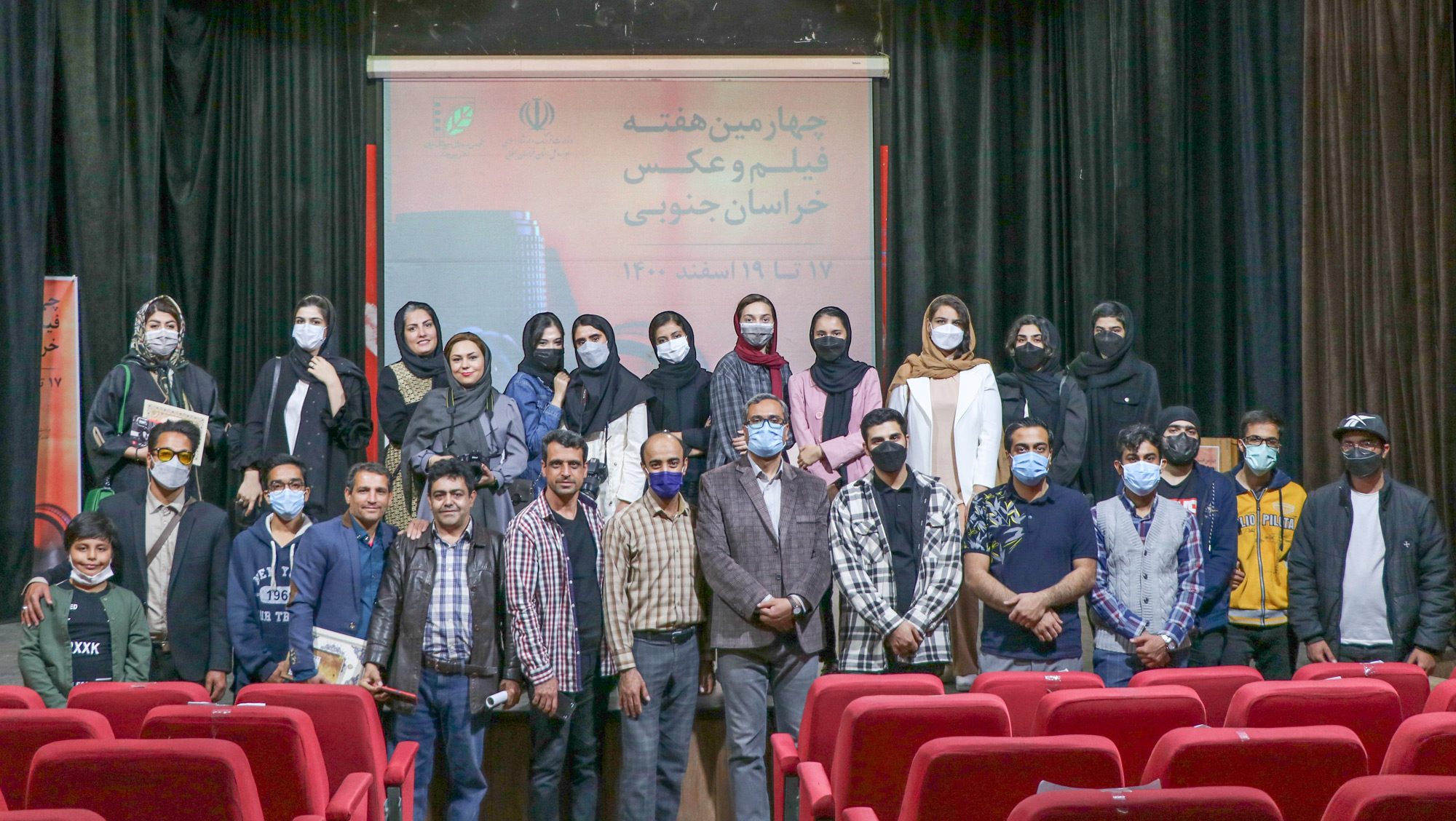 برگزاری چهارمین هفته فیلم و عکس خراسان جنوبی
