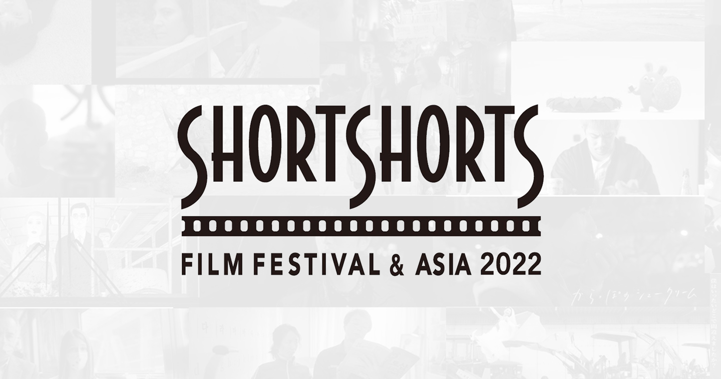 Short Shorts میزبان 3 اثر از ایران