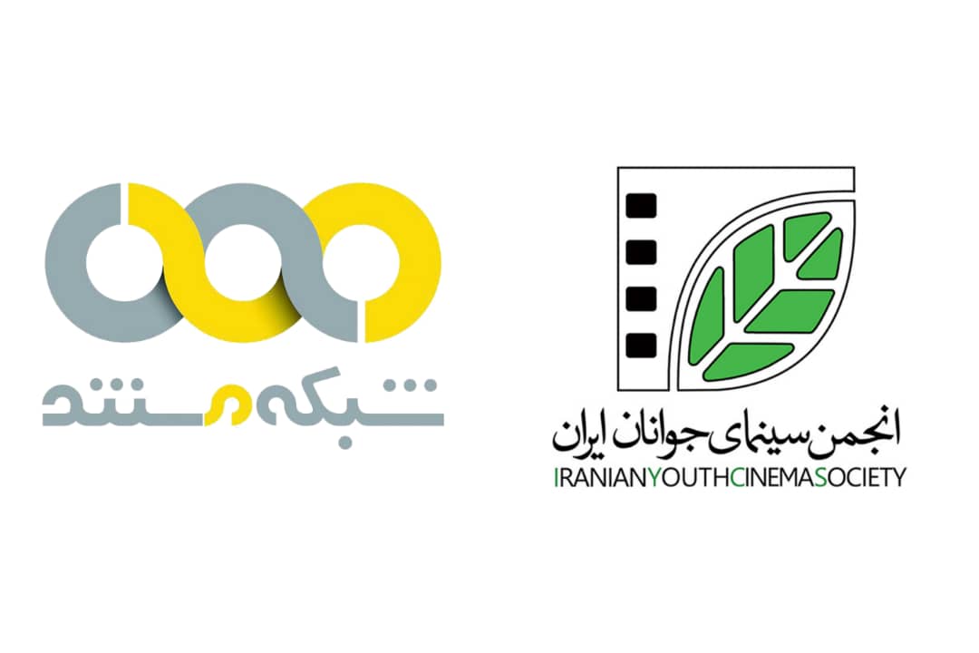آثار کوتاه سینمای ایران در شبکه مستند بررسی می‌شود/ «سینما جوان» همراه با دغدغه سینماگران جوان