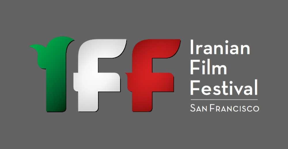 فیلم‌های کوتاه ایرانی در سانفرانسیسکو