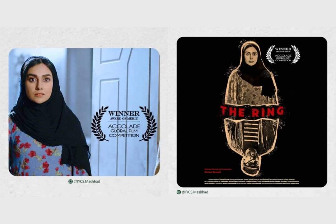 «انگشتر» در بخش رقابتی جشنواره ملی دانشجویی اروگوئه/ نشان ویژه شایستگی جایزه سینمایی آمریکا به رسولی رسید