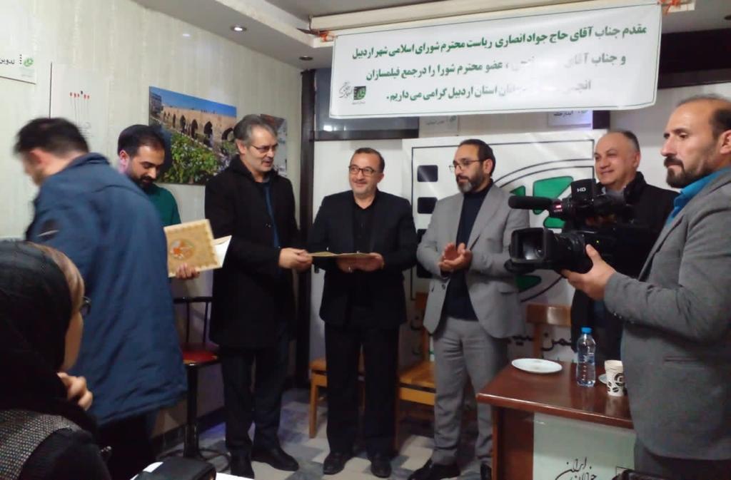 اختصاص ردیف بودجه سالانه شورای اسلامی شهر اردبیل برای انجمن سینمای جوانان استان